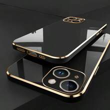 1件装【日常必备】粉紫色电镀手机壳，兼容苹果17 Air/17 Pro/17 Pro Max | 金色边框+机身边框+硅胶挂绳 | 简约风格 | 防刮 | 防震，兼容苹果16/15/14/13/12/11/8/7/Pro/Pro Max/Plus，S8-S25/FE/Plus/Ultra，兼容红米手机 - 兼容苹果13阅读，兼容苹果16阅读 - 节日礼物，生日礼物，S26，兼容OPPO，兼容摩托罗拉，兼容红米Note，兼容英菲尼迪 - 黑色 - 查看 3