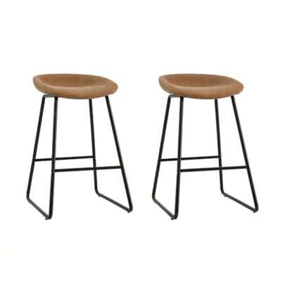 2X Bar Stools Kitchen Dining Chairs Counter Stool PU Leather Metal Brown