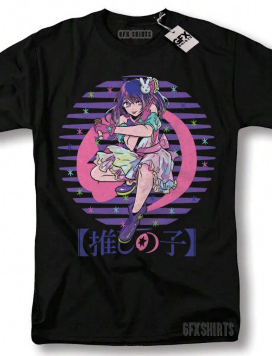 Oshi No Ko Ai Hoshino Shirt Girl Call Of The Night Anime Manga Graphic T-Shirt - 黑色 - 查看 1