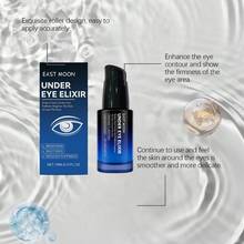 15毫升男士焕活眼部精华液，滋润紧致眼周肌肤，带按摩滚轮