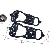 1 Pair Outdoor Anti-Slip Shoe Covers, 8-Teeth Stainless Steel Ice Cleats For Snow, Ice Traction Crampons For Winter Slip Prevention - Black - View 8