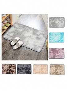 Tapete Mediano 40x60 para decoracion del Hogar Color al Azar - Multicolor - Ver 1