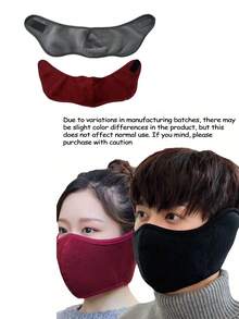 冬季护耳保暖神器，男士防风口罩，冬季防冻耳罩，冬季防风加厚面耳保暖罩 - 透气骑行口罩，黑色 - 彩色 - 查看 11