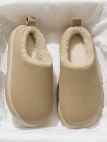 Pantofole scivolabili in stile coreano, imbottite, adatte per autunno/inverno, unisex. Pantofole casual chiuse con punta, calde e soffici in pelliccia, per donna - Caffè leggero - Visualizzare 3