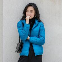 Women Outdoor Down Jackets - Lake Blue - View 4