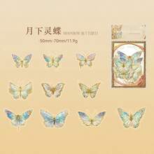 20pcs/Pack 3D Holographic Butterfly Stickers For Scrapbooking, DIY Decoration - Multicolor - View 7