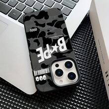 Funda Camuflaje Negra, Blanca y Gris para for  17, 16E, 16, 15, 14, 13, 12, 11 Pro Max, Air, X, XR, XSMAX, 8 y 7 Plus.Carcasa Antigolpes Suave, Ideal como Regalo para Parejas.Protector de Teléfono/cover Práctico. - Color 1 - Ver 3