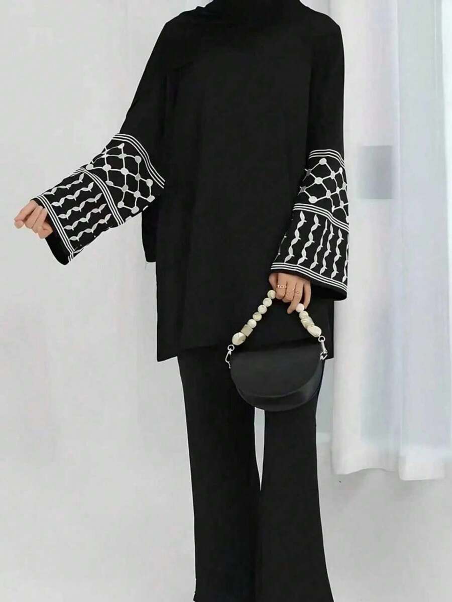 Ensemble 2 pièces femme, Top à manches longues noir avec rayures géométriques et pantalon noir, style arabe élégant. Abaya pour femmes, printemps - Noir - Voir 1