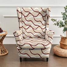 Bộ 2 vỏ bọc ghế sofa có tựa lưng cánh in 160gsm, Vỏ bọc bảo vệ ghế bành co giãn, Có thể giặt được, Thích hợp cho phòng khách và phòng ngủ - Nhiều màu - Xem 27