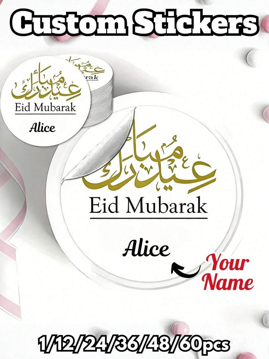 1/12/24/36/48/60 miếng dán tùy chỉnh cho đám cưới, Ramadan & Eid, có thể in logo/văn bản/số điện thoại/email - Hình tròn, thích hợp cho trang trí Hồi giáo, nhãn đám cưới, thương hiệu doanh nghiệp, tên tùy chỉnh, nhãn dán trang trí tùy chỉnh, trang trí ngày lễ Hồi giáo, tem phong bì thiệp mời, nhãn hộp kẹo, nhãn quà tặng khách, Tình yêu vĩnh cửu - Nhiều màu - Xem 1