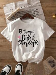 大码标语粉色爱心宗教主题手写字体图案T恤，休闲舒适日常夏季女装，上衣，图案T恤 - 白色 - 查看 6