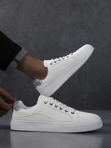 男士运动鞋、男士休闲鞋、时尚个性街头学生帅气鞋、系带男鞋、男士板鞋 - 白色 - 查看 4