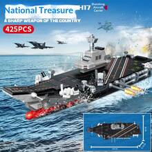 1pc Armored Fighting Vehicle Building Blocks, Small Particles Military Model, High Mobility Wheeled Assembly Toy, Boys' Collection Toy, Dynamic Display Ornament