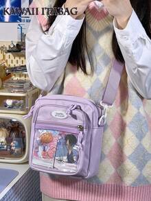 适合10厘米娃娃的可爱日系纯色小号痛包，带透明口袋，可DIY迷你单肩包、钱包和手提包，动漫迷娃娃包，女孩返校礼物 - 紫色 - 查看 3