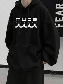 Domestic Shipping | Men's Casual Hoodie, Long-Sleeved Printed Pullover For Autumn And Winter. - Black - View 1