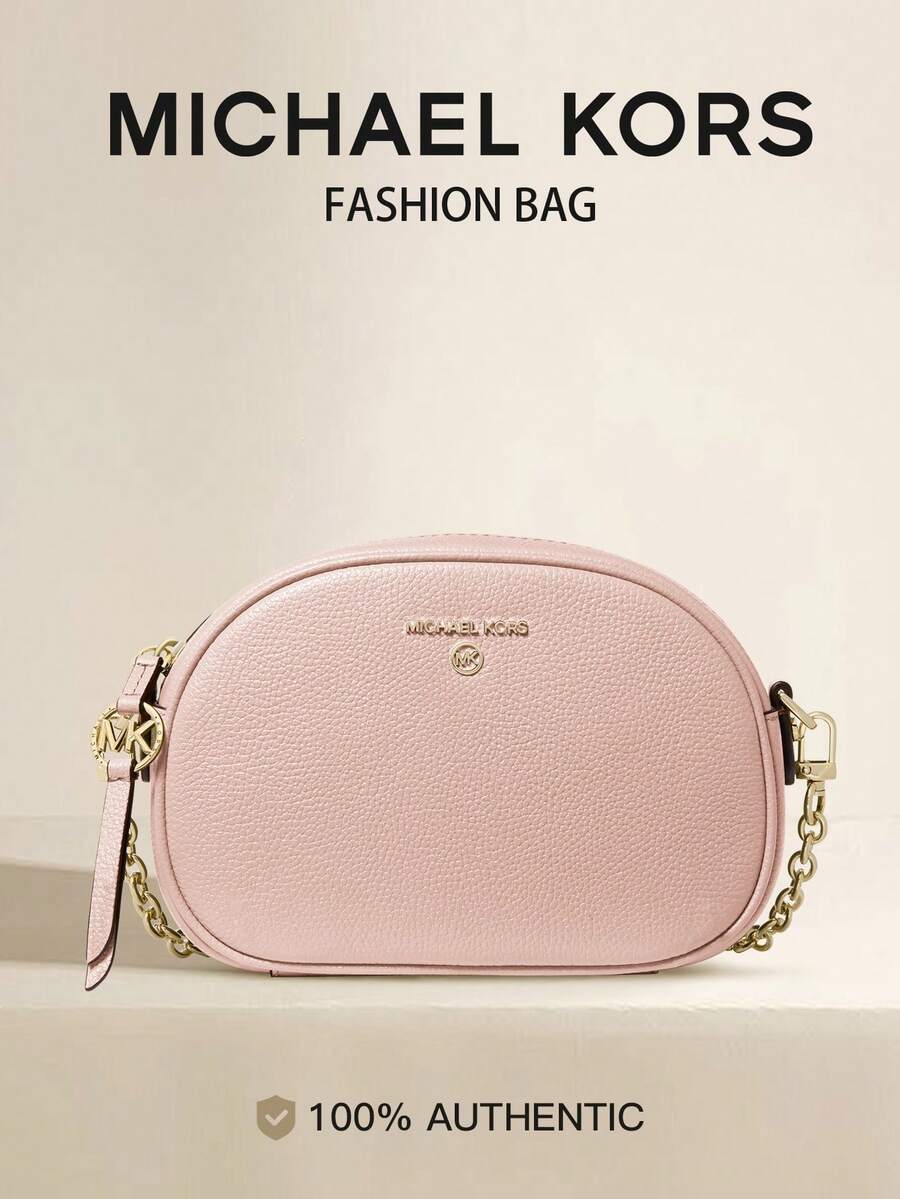 Michael Kors MK Jet Set Charm 小 Logo 女款皮革斜挎包 可轉換相機包，休閒拉鍊單肩包，附可拆卸可調節式肩帶