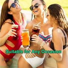 24个/套玻璃杯，带盖和吸管，16盎司玻璃咖啡杯，带盖，适合家庭聚会、派对、婚礼和母亲节礼物