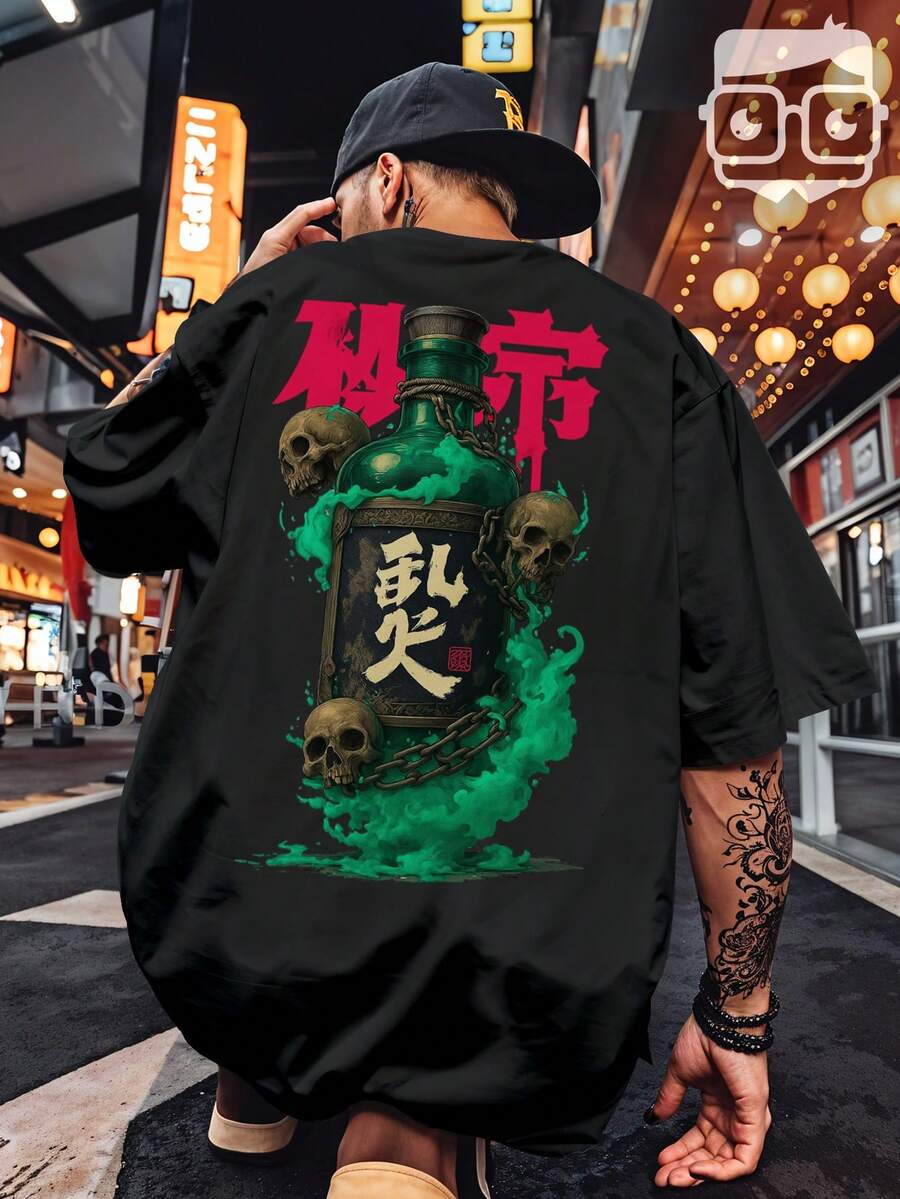 Dark Oversized T-Shirt Mystic Skulls Green Bottle REF 3328 NERD VEST - Black - View 1
