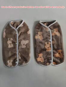 秋冬宠物羊毛背心，可爱狗狗/猫咪衣服，适合小型犬和猫咪、泰迪、博美犬