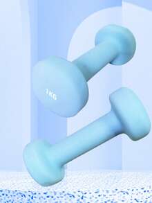 Pink PVC Coated Dumbbell Set, Suitable For Home Fitness Training And Women's Gym Accessories. Anti Slip And Comfortable, Protecting Hands And Floors, Silent Training Without Disturbing Neighbors