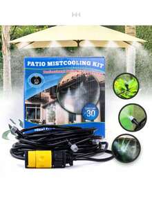 Sistema de enfriamiento por nebulización para patio 15 METROS - Multicolor - Ver 2