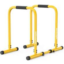 Sportsroyals Adjustable Dip Bar Station Heavy Duty Parallette And Parallel Bars 400LBS Stable Dip Stands For Home Gym Calisthenics And Upper Body Workout Equipment - Yellow - View 1