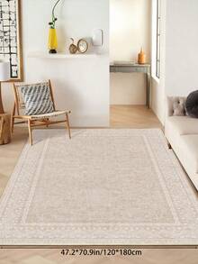 Thảm in họa tiết phong cách Bohemian màu mơ, thích hợp cho nhà bếp, phòng ăn, phòng ngủ, phòng khách, trong nhà/ngoài trời, văn phòng, sảnh, thảm trải sàn, thảm chống trượt, phòng tắm, hành lang, khu vực học tập và chơi game, trang trí ngày lễ. - Màu be - Xem 5