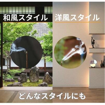 京山大師堂香、特別なサンダルウッドレイカ京山、大箱