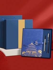 Customized Text/Logo A5 Notebook Gift Set, Includes Notebook + Pen + Refill + Gift Box. Notebook And Pen Can Be Customized With Your Desired Text. Available As Single Notebook Or Full Set. Premium Faux Leather Notebook With Embossed Landscape Design, 100 Pages, Soft Touch PU Cover - Multicolor - View 15