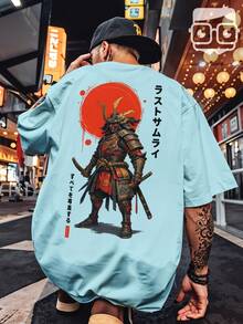Oversized T-Shirt, Japanese Samurai, Red Sun, Oriental Art Style, REF 3329 VEST NERD - 淺藍色 - 查看 1