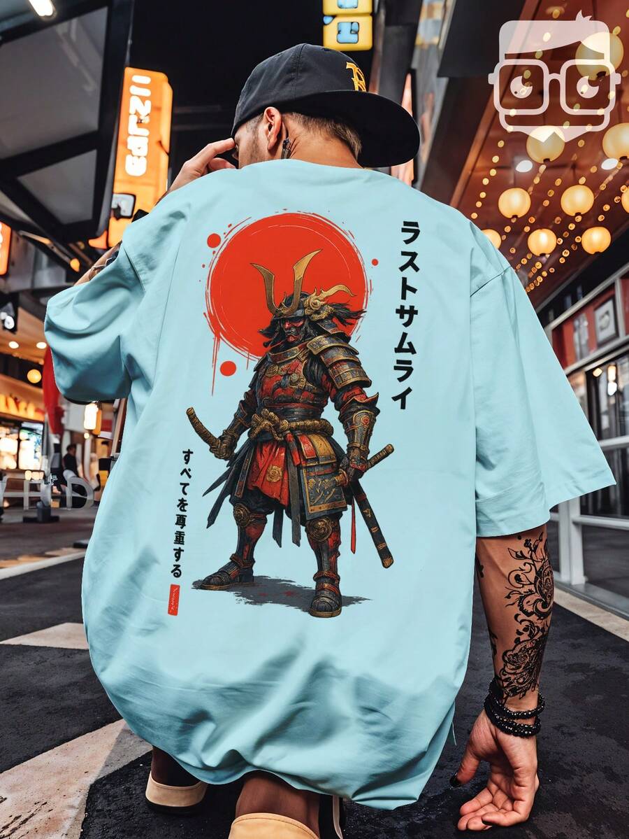Oversized T-Shirt, Japanese Samurai, Red Sun, Oriental Art Style, REF 3329 VEST NERD - 淺藍色 - 查看 1