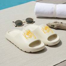 TIKP Unisex Sommer Dicker Sohle Rutschfeste Hausschuhe für Innen aus EVA, Outdoor Wasser- und Strandschuhe - Weißgoldkönig - Übersicht 3