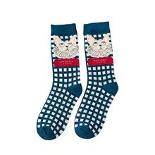 1/4 Pair Retro Oil Painting Pattern Mid-Calf Socks, Cartoon Design Socks, Versatile & Comfortable All Season Casual Socks For Women