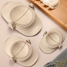 1个麦秸创意饺子模具，有大、中、小三种尺寸可选。厨房用品、厨房工具、饺子模具、饺子夹、饺子制作器、饺子模具、蛋糕模具 - 米色 - 查看 1