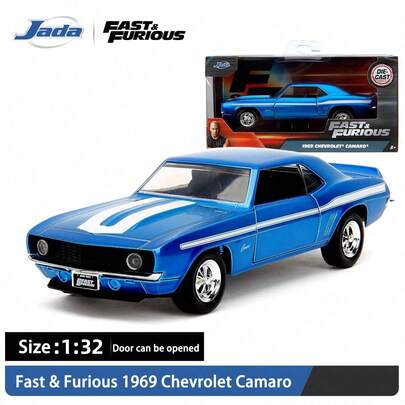  JADA 1:32 Scale "Fast & Furious" Diecast Car Series, Mitsubishi, Buick, Classic Car Replica Models