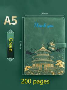 Customized Text/Logo A5 Notebook Gift Set, Includes Notebook + Pen + Refill + Gift Box. Notebook And Pen Can Be Customized With Your Desired Text. Available As Single Notebook Or Full Set. Premium Faux Leather Notebook With Embossed Landscape Design, 100 Pages, Soft Touch PU Cover - Multicolor - View 6