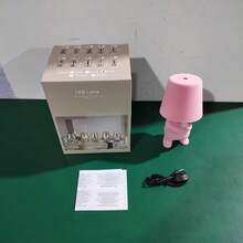 Touch Control Bedside Table Lamp - Color Changing LED Desk Light With Soft Fabric Shade & Gold Deco, Stylish Accent Lighting For Bedroom/Office - 黃色 - 查看 11