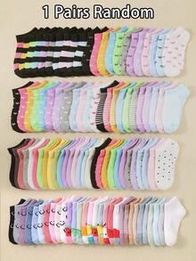 20 双彩色波点蝴蝶结设计透气青少年袜子，适合日常穿着、校服和运动，颜色随机，亲肤柔软面料，休闲百搭，更好地呵护儿童双脚。 - 彩色 - 查看 22
