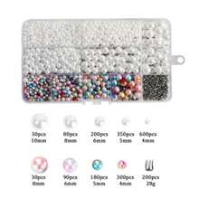 珍珠镶嵌机手动压机DIY工艺配件，带珠子螺丝头，适用于衣服/包包/裙子镶嵌机配件