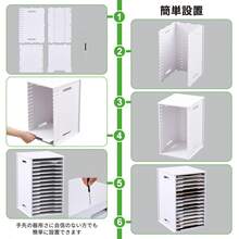 COBIVI File Racks - Multicolor - View 6