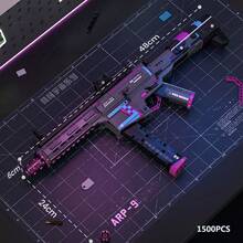 1500pcs Building Block Gun Model, ABS Small Particle Combination Toy, Game Prop Decor, Gift For Boys And Girls, Suitable For Easter, Halloween, Christmas - Creative Building Block Gun - View 11