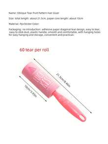 可重复使用的粘毛滚筒，卡通图案粘毛刷，适用于衣物 - 彩色 - 查看 7