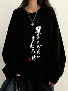 Black 9