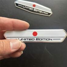 限量版日本国旗配色铝合金车贴，适用于轿车、卡车、摩托车、SUV，可贴于引擎盖、后备箱、挡泥板、侧门等位置，车身装饰配件 - 彩色 - 查看 7