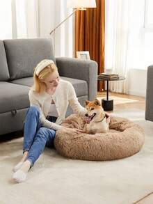 Giường ngủ hình bánh donut cho chó, đáy chống trượt, lông giả mềm mại và bông xốp, thân thiện với da và không gây dị ứng, ấm cúng và thoải mái, ấm áp và dễ chịu, có thể giặt máy, đường may chắc chắn, phù hợp cho chó nhỏ và vừa, chó con và mèo con, lý tưởng để ngủ trưa và ngủ đêm trong phòng khách hoặc phòng ngủ. - Cà phê nâu - Xem 8