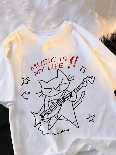 Camiseta gráfica 'Music Is My Life' para hombres - Suave 180g de algodón puro, camiseta casual negra de manga corta con diseño de gato y guitarra, perfecta para salidas de verano, camiseta musical