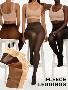 新款加厚冬季女士多色魔术紧身打底裤，时尚性感收腹羊毛内衬连裤袜，6种颜色可选，适合不同肤色 - 彩色 - 查看 1