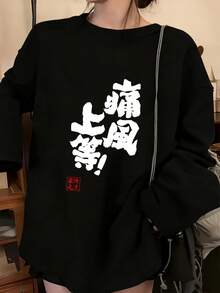 Black 10
