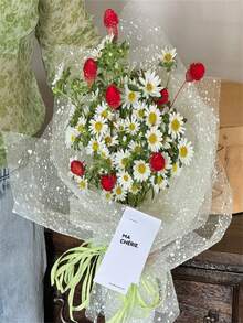 New 2026 Shimmering Leaf Tulle Ribbon, 19.7 Inches Wide And 4 Yards Long, Snowflake Tulle Fabric Ribbon, Suitable For Thanksgiving, Halloween, Christmas Gift Wrapping, DIY Ballet Tutu Sewing, Bow Wedding Thanksgiving Decorations, Craft Materials, Party Supplies And Holiday Decorations. - Multicolor - View 3