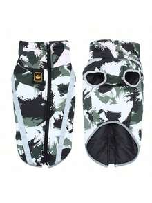 PETSIN 反光暖和的秋冬寵物外套,中大型犬防風防水外套,中大型犬防寒服裝